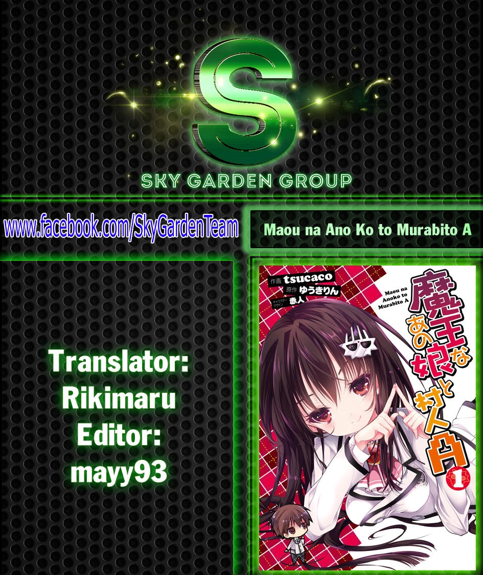 Maou Na Ano Ko To Murabito A Chapter 15.5 - 2