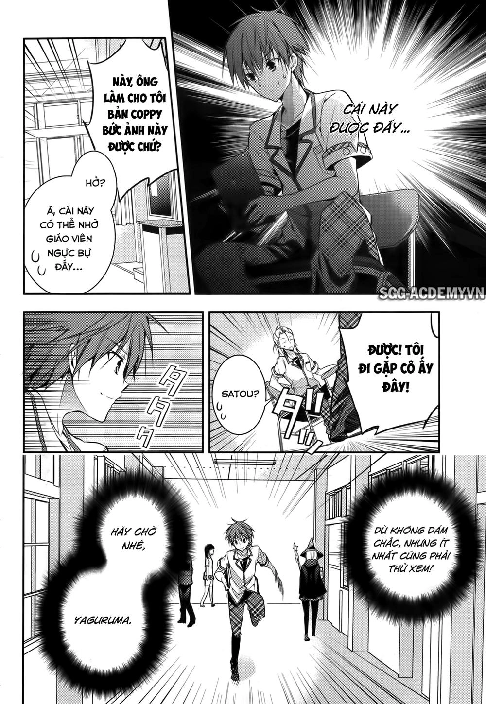 Maou Na Ano Ko To Murabito A Chapter 16 - 20