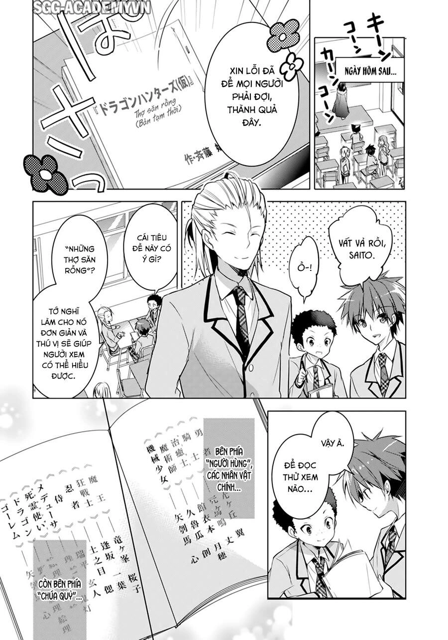 Maou Na Ano Ko To Murabito A Chapter 18 - 11