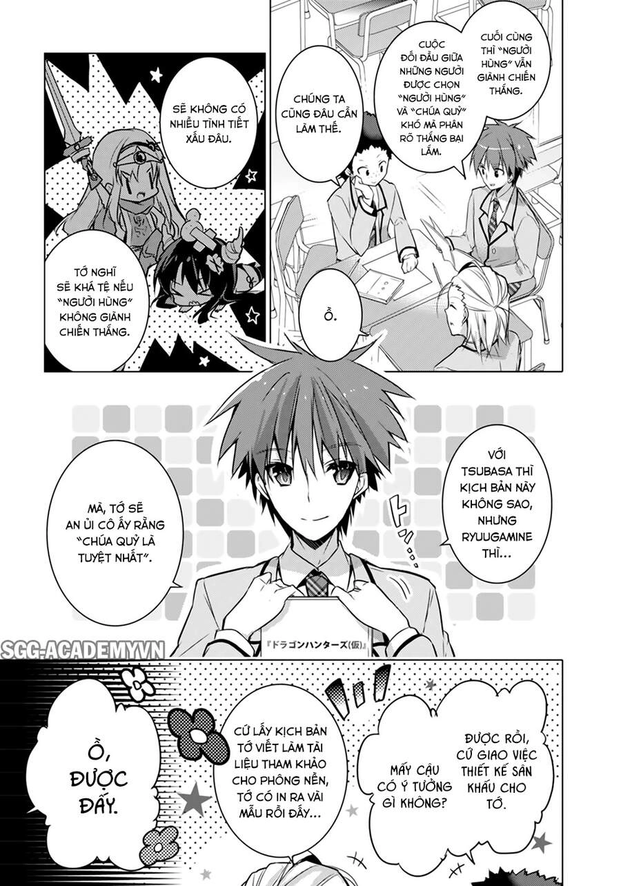 Maou Na Ano Ko To Murabito A Chapter 18 - 13