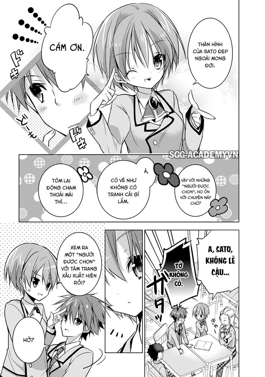 Maou Na Ano Ko To Murabito A Chapter 18 - 17