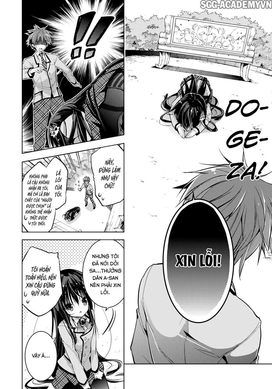 Maou Na Ano Ko To Murabito A Chapter 19 - 5