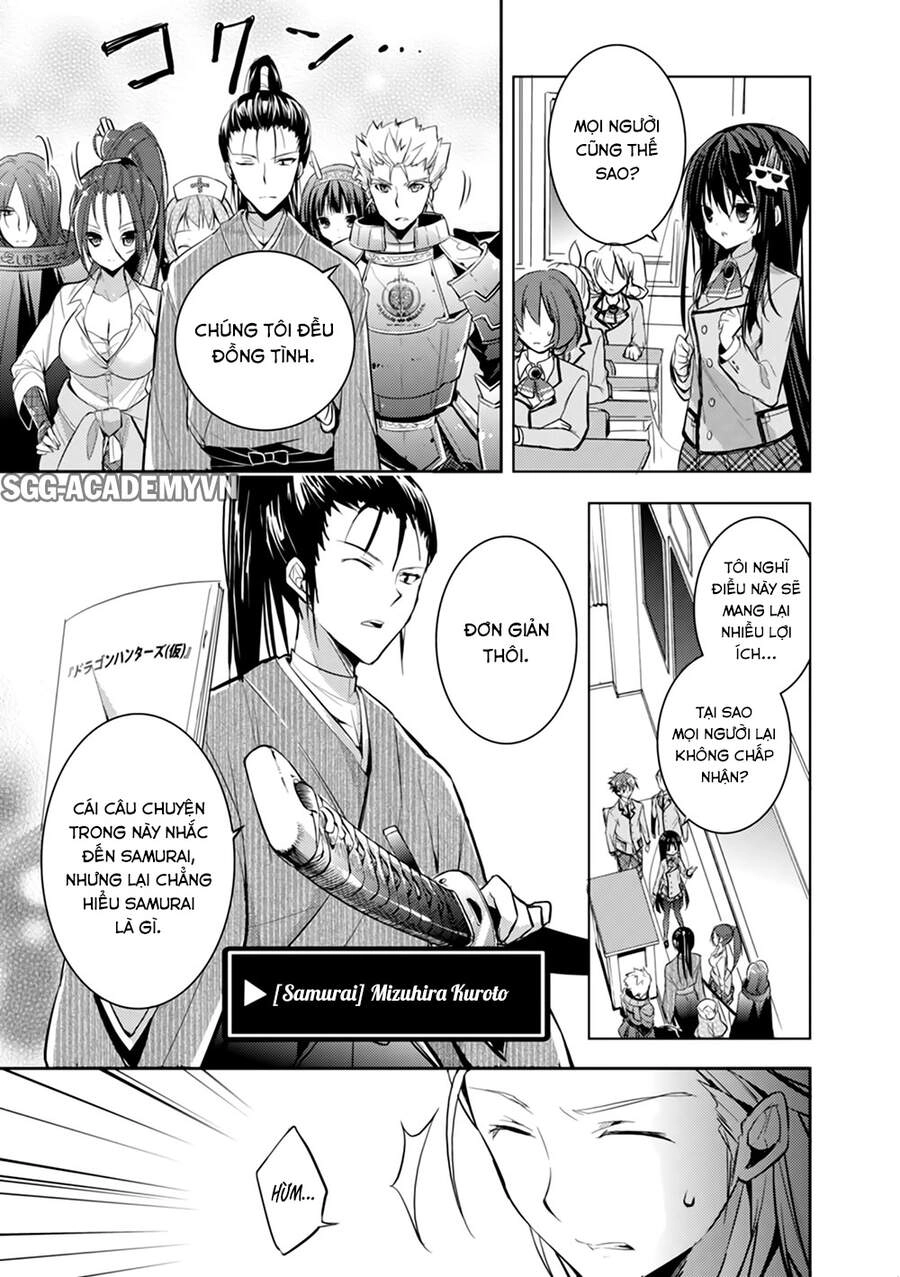 Maou Na Ano Ko To Murabito A Chapter 19 - 12