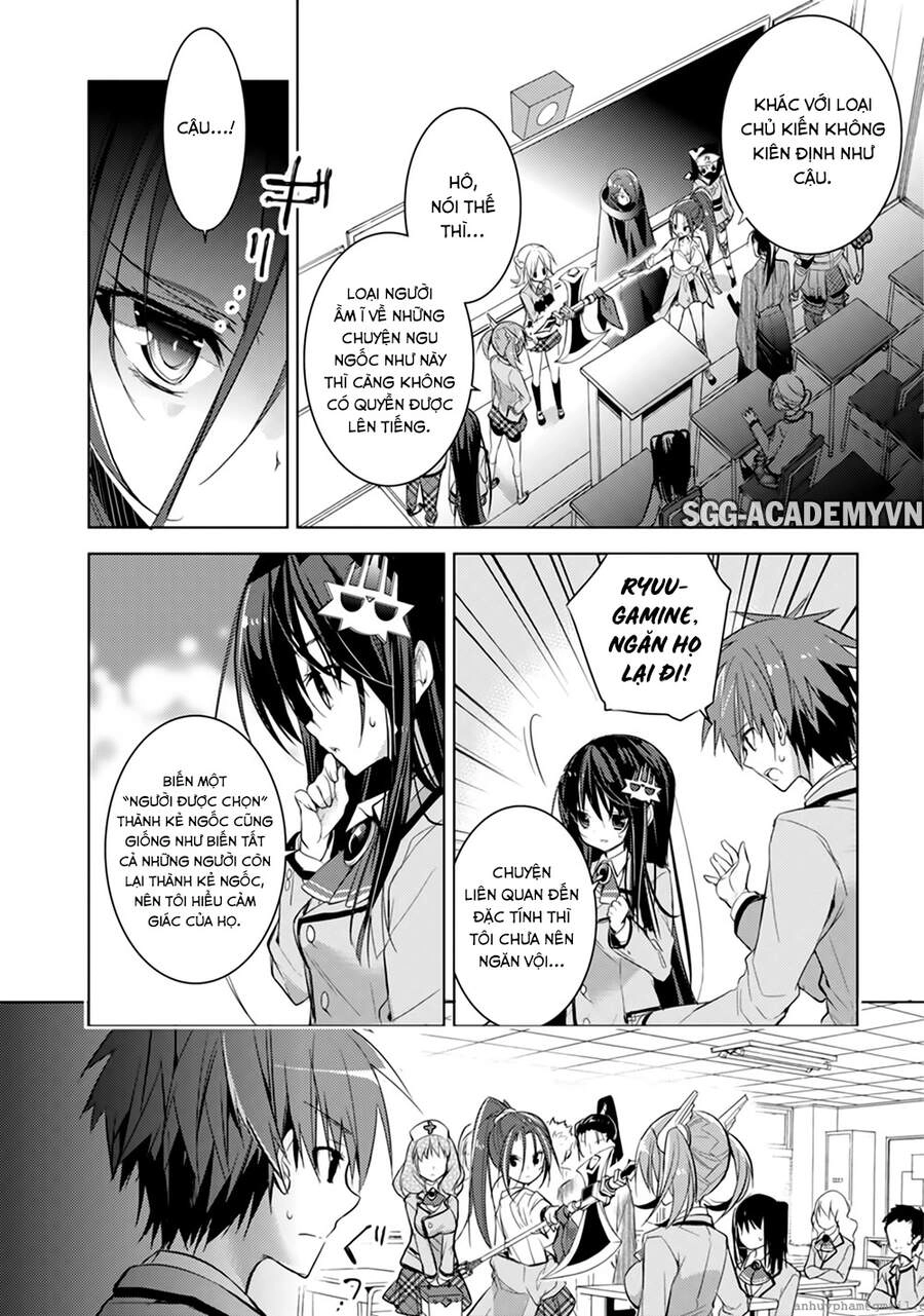 Maou Na Ano Ko To Murabito A Chapter 19 - 15