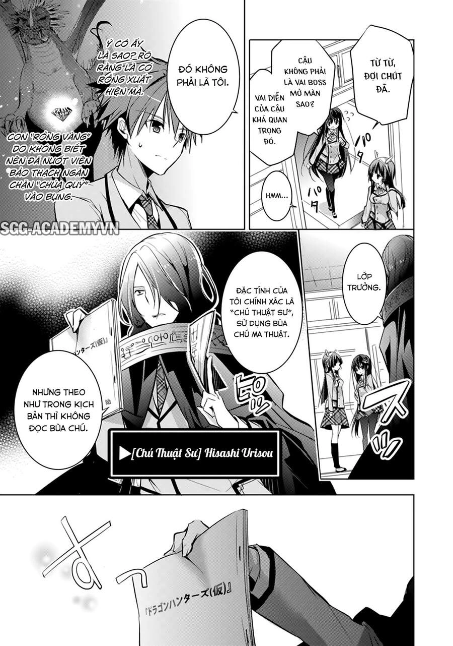 Maou Na Ano Ko To Murabito A Chapter 19 - 18