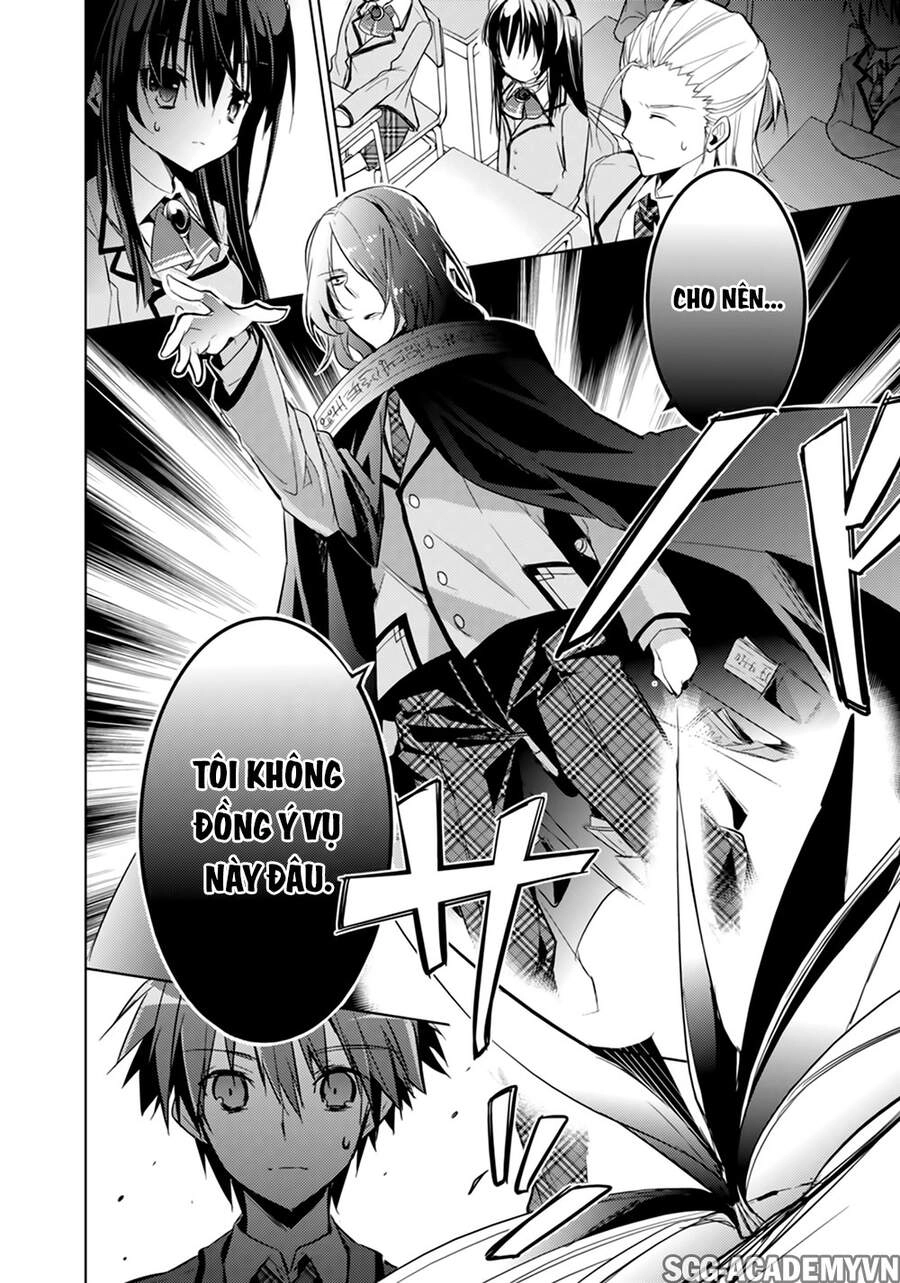 Maou Na Ano Ko To Murabito A Chapter 19 - 19