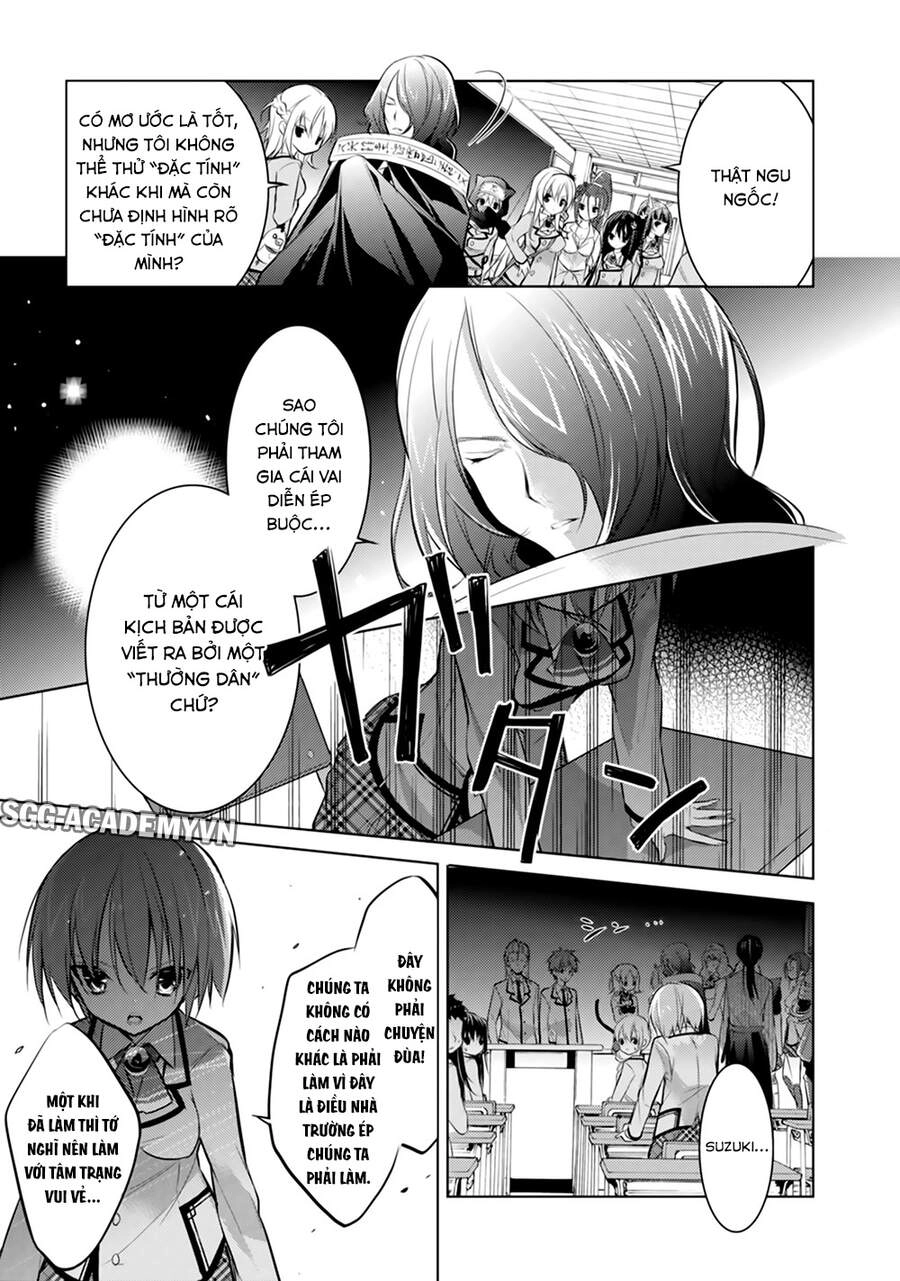 Maou Na Ano Ko To Murabito A Chapter 19 - 24