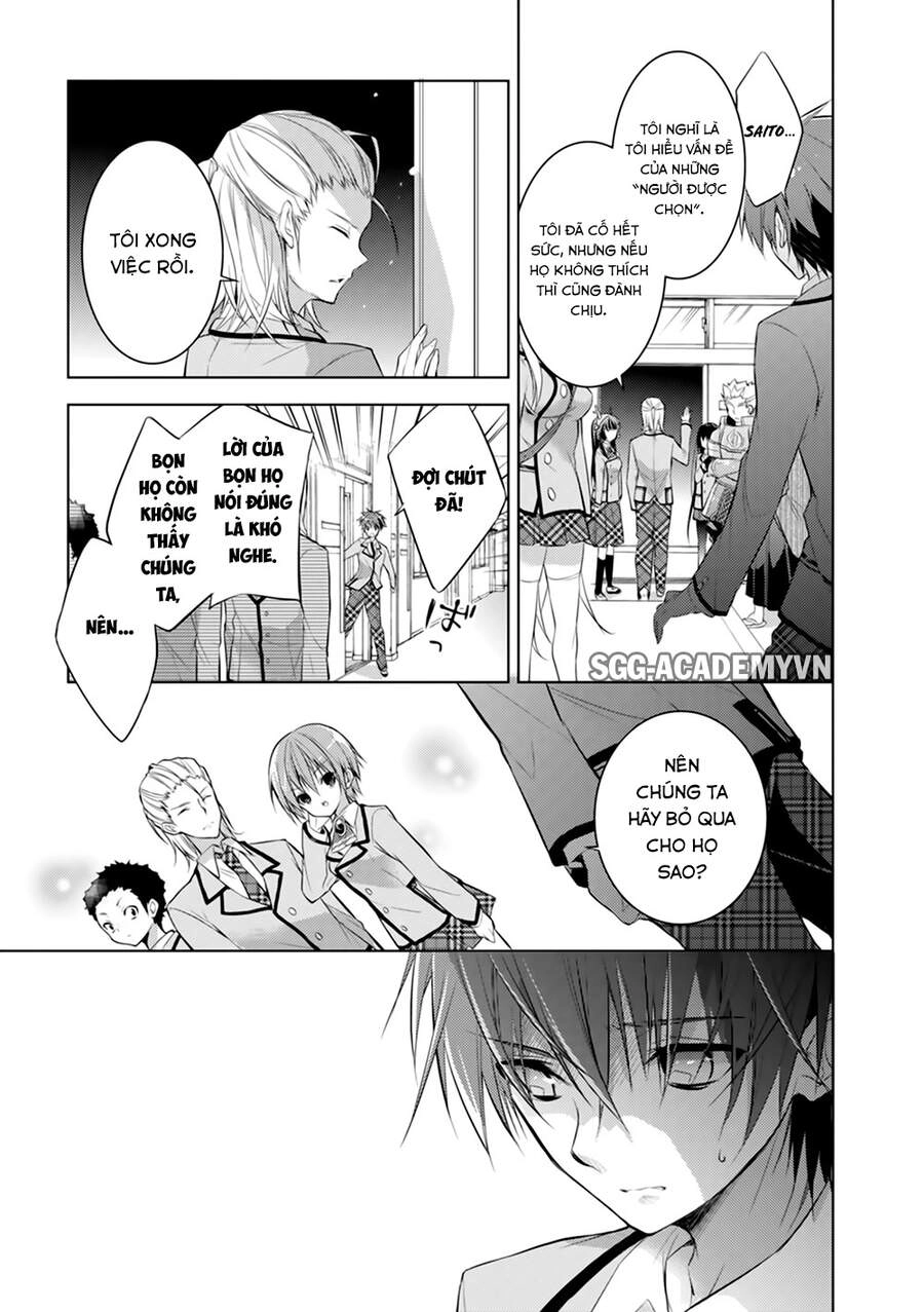 Maou Na Ano Ko To Murabito A Chapter 19 - 26