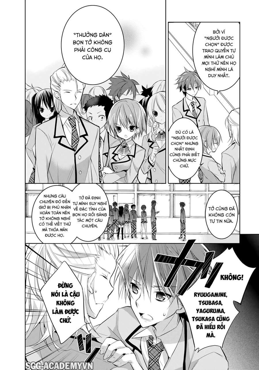 Maou Na Ano Ko To Murabito A Chapter 19 - 27
