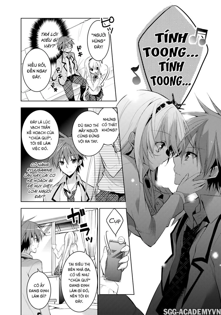 Maou Na Ano Ko To Murabito A Chapter 19 - 41