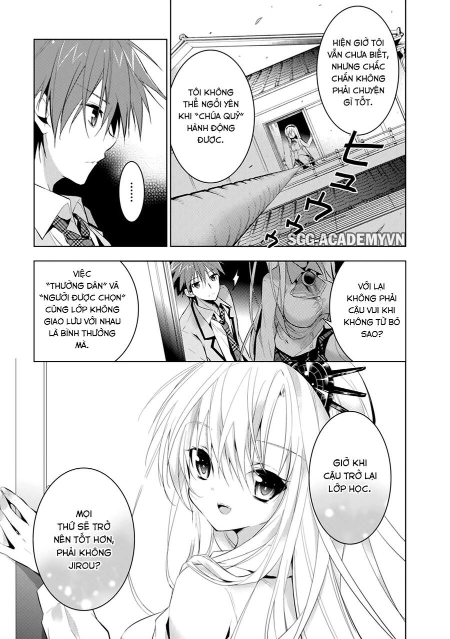 Maou Na Ano Ko To Murabito A Chapter 19 - 42