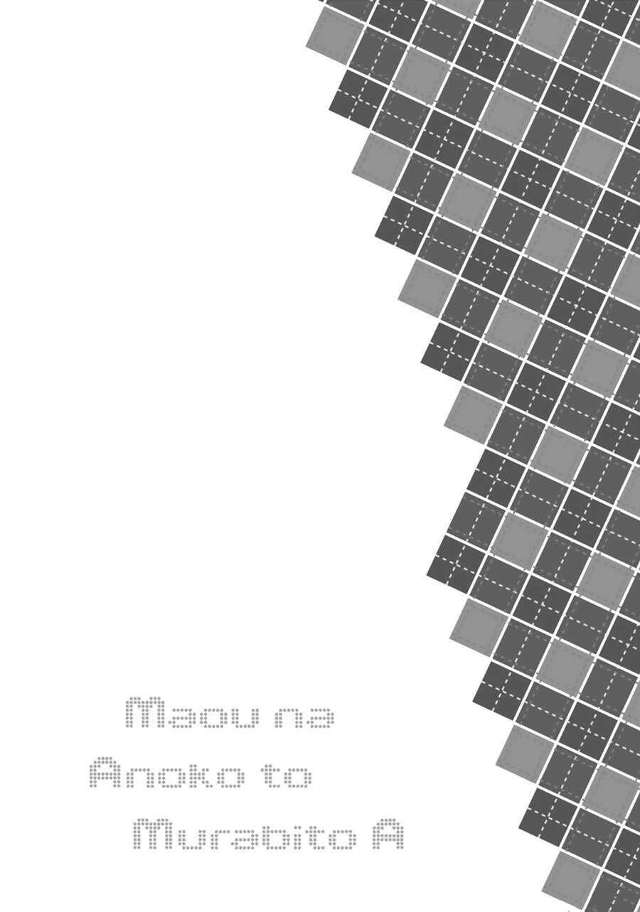 Maou Na Ano Ko To Murabito A Chapter 19 - 45