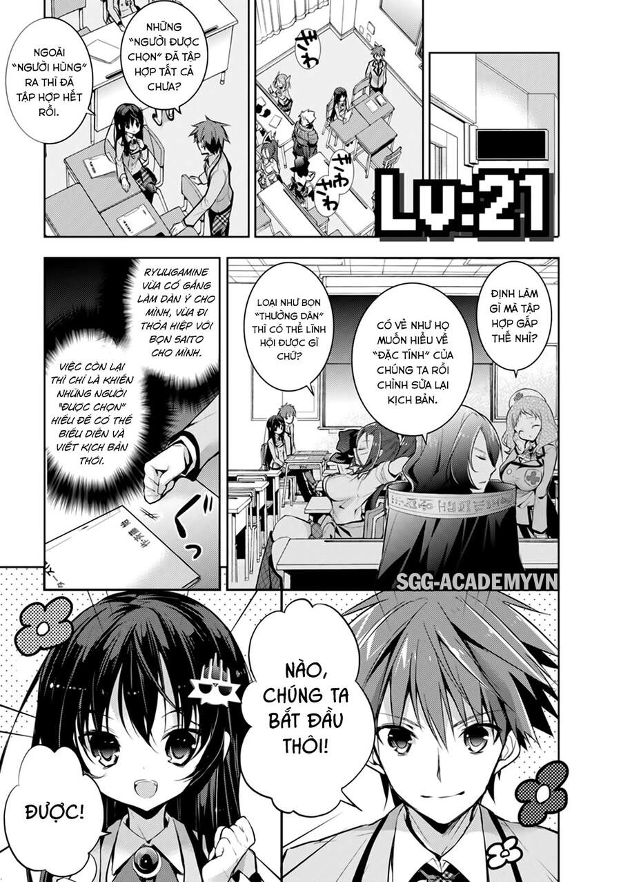 Maou Na Ano Ko To Murabito A Chapter 21 - 4