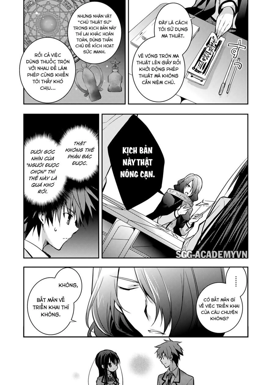 Maou Na Ano Ko To Murabito A Chapter 21 - 14
