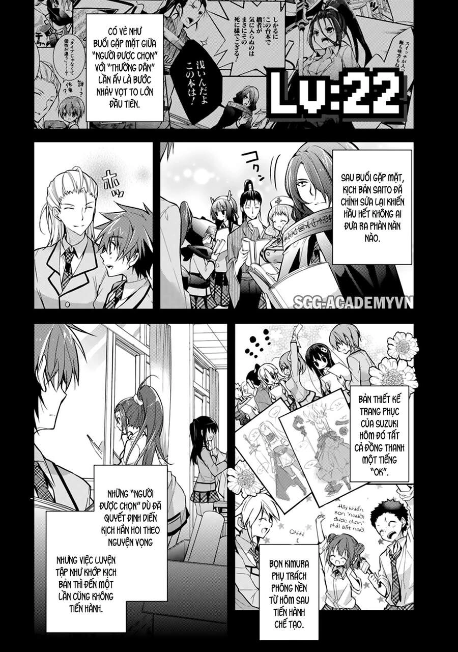 Maou Na Ano Ko To Murabito A Chapter 22 - 4