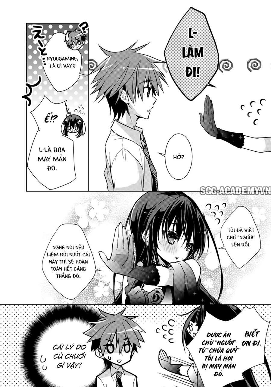 Maou Na Ano Ko To Murabito A Chapter 22 - 15