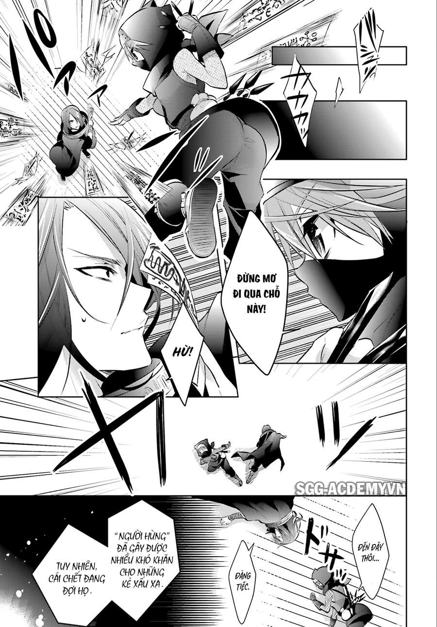 Maou Na Ano Ko To Murabito A Chapter 23 - 12