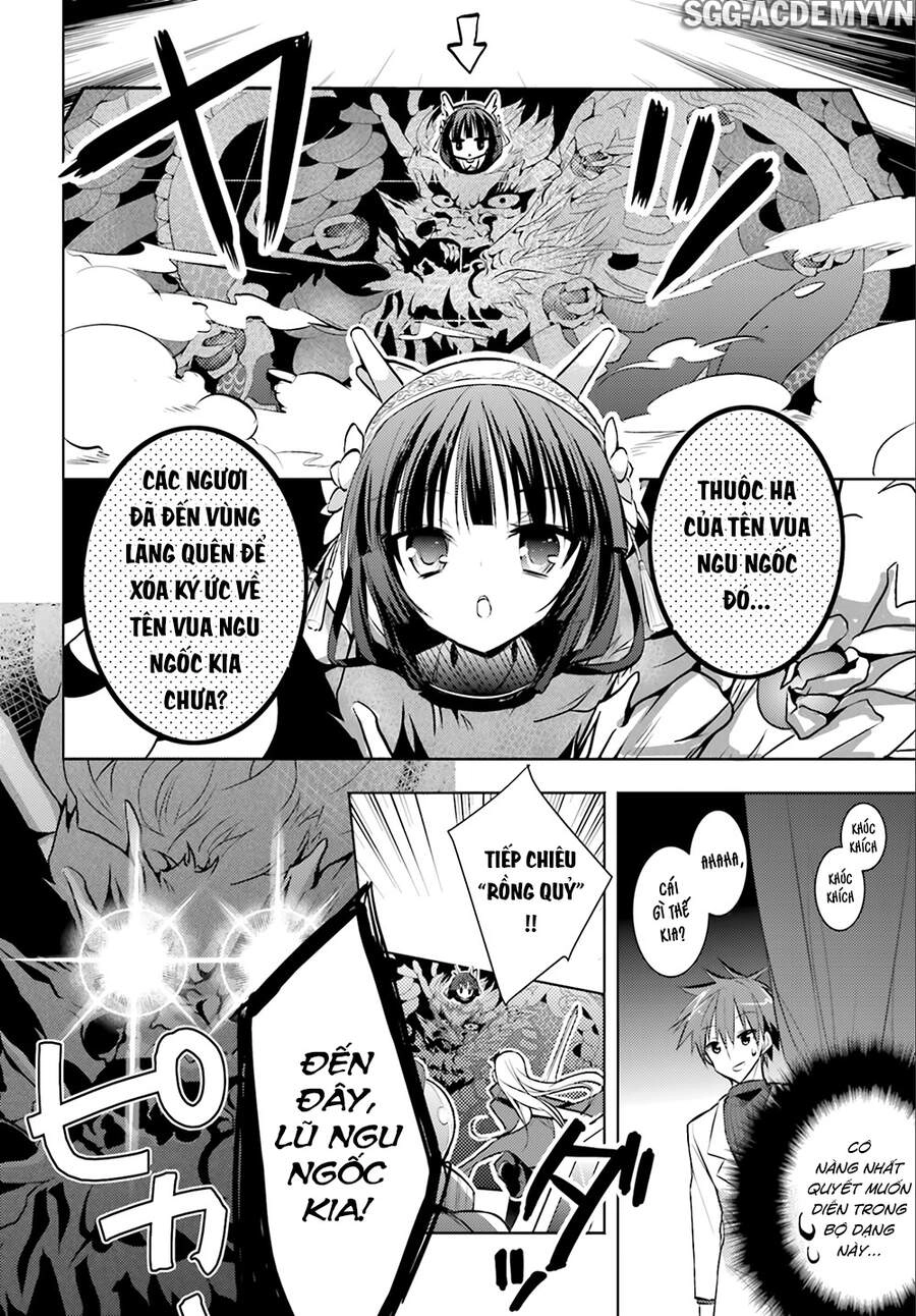 Maou Na Ano Ko To Murabito A Chapter 23 - 15