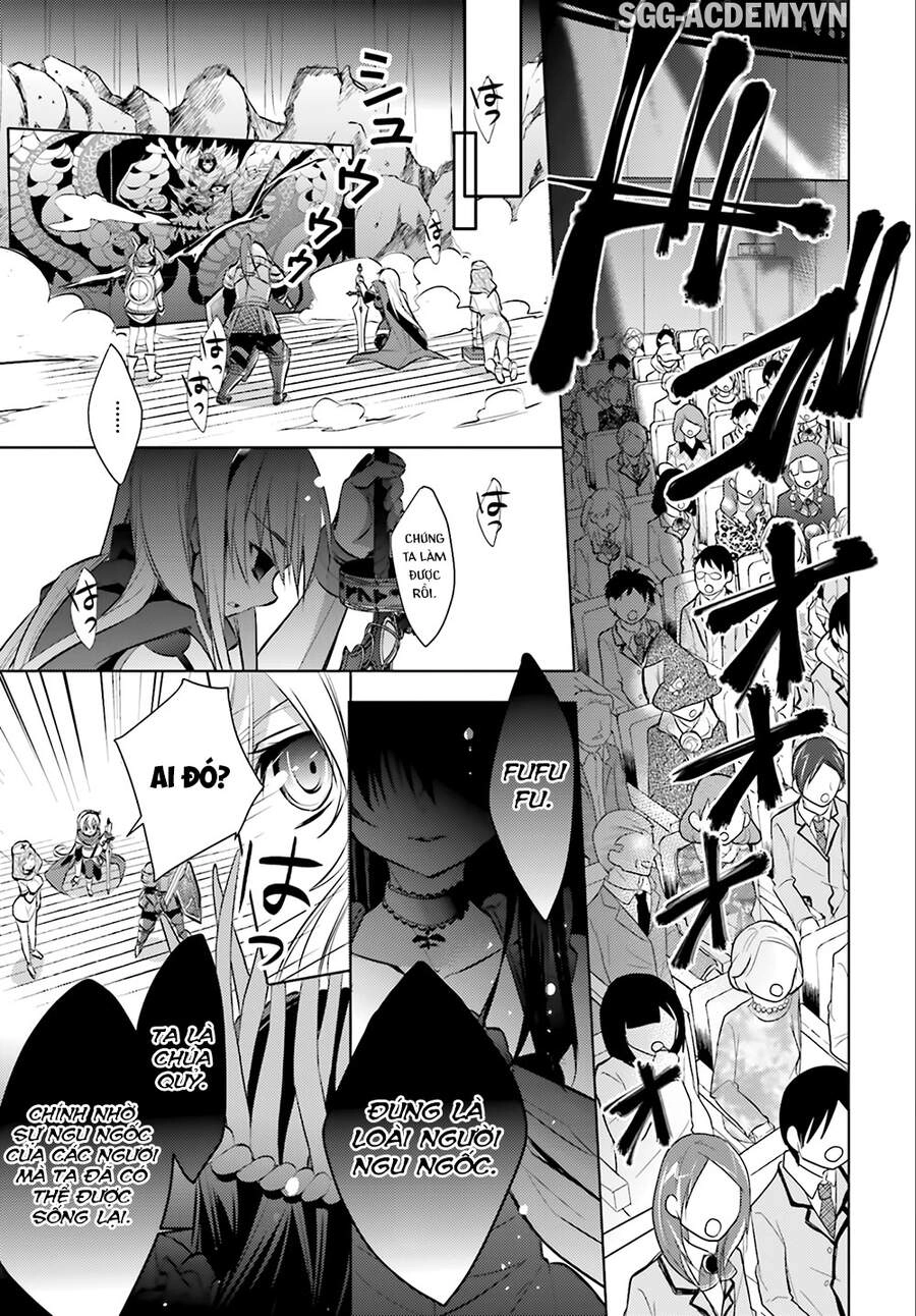 Maou Na Ano Ko To Murabito A Chapter 23 - 16