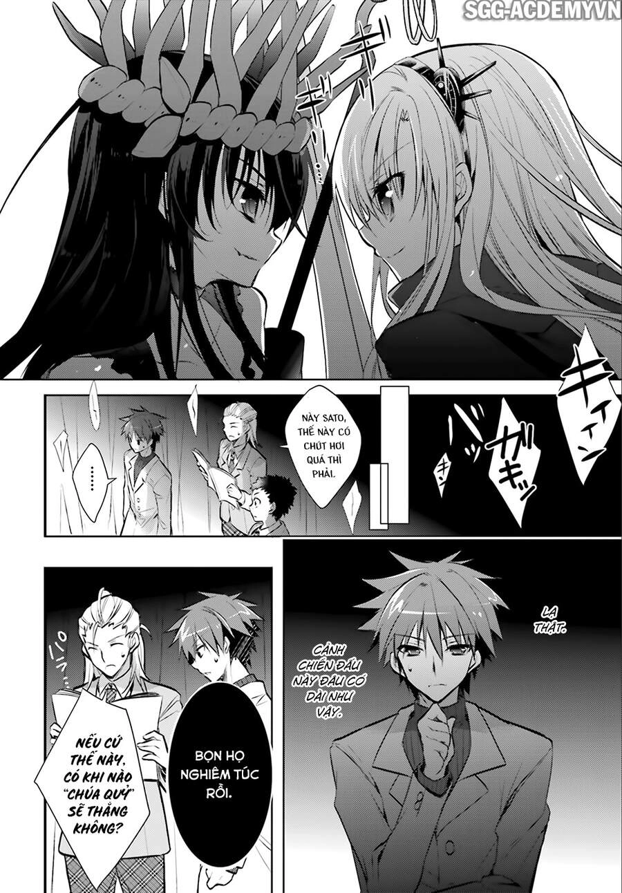 Maou Na Ano Ko To Murabito A Chapter 23 - 23