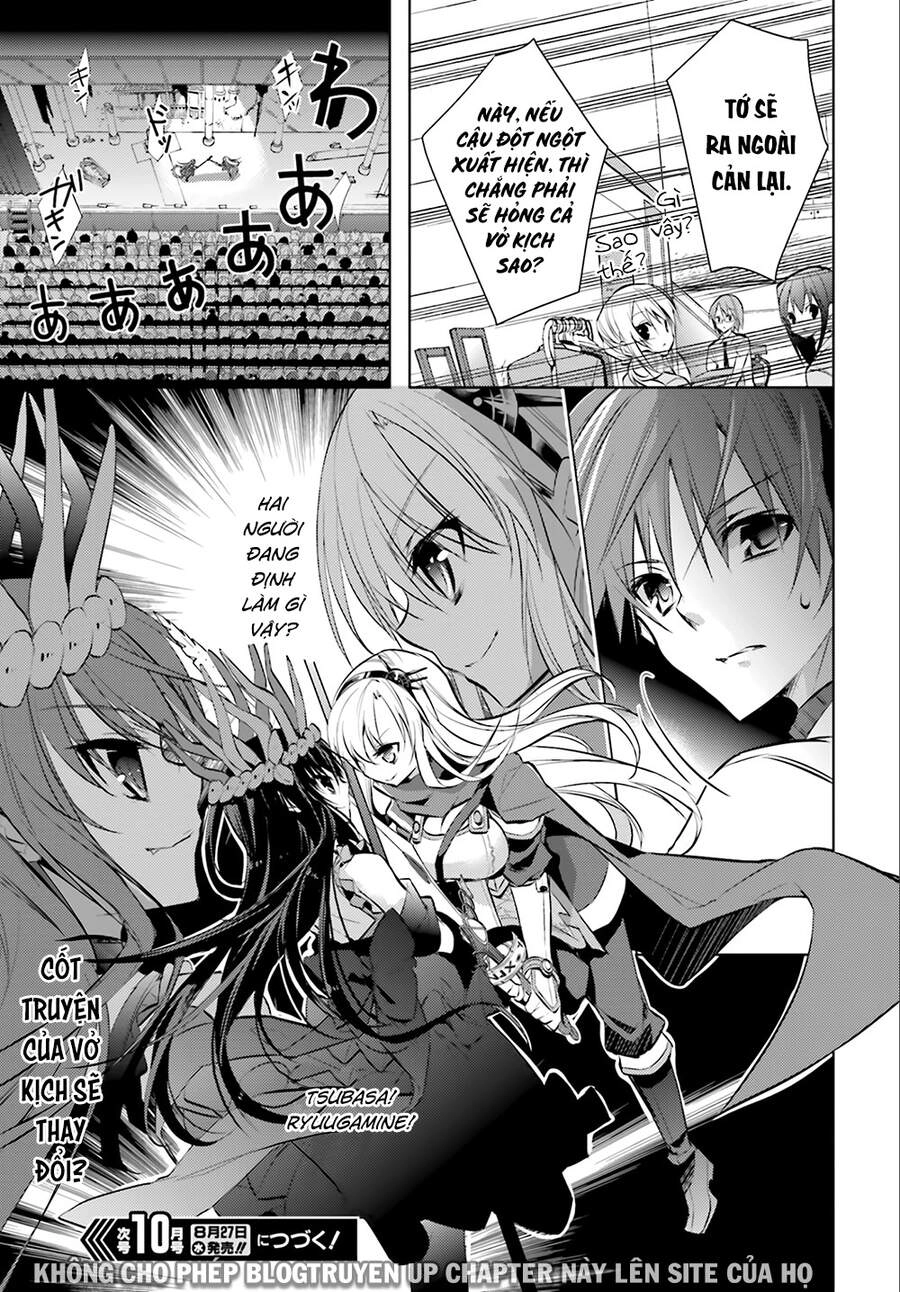 Maou Na Ano Ko To Murabito A Chapter 23 - 24