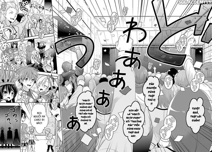 Maou Na Ano Ko To Murabito A Chapter 24 - 20