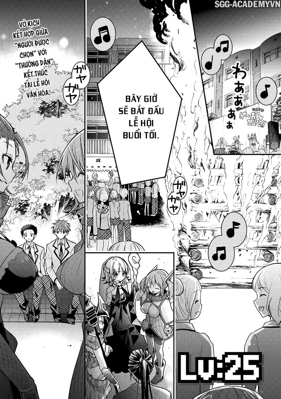 Maou Na Ano Ko To Murabito A Chapter 25 - 4