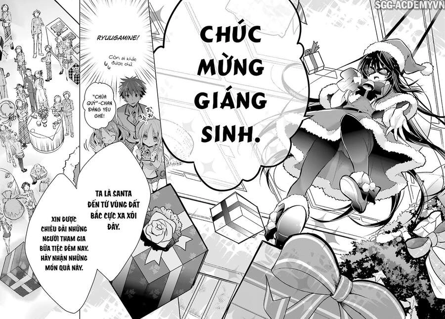 Maou Na Ano Ko To Murabito A Chapter 27 - 13