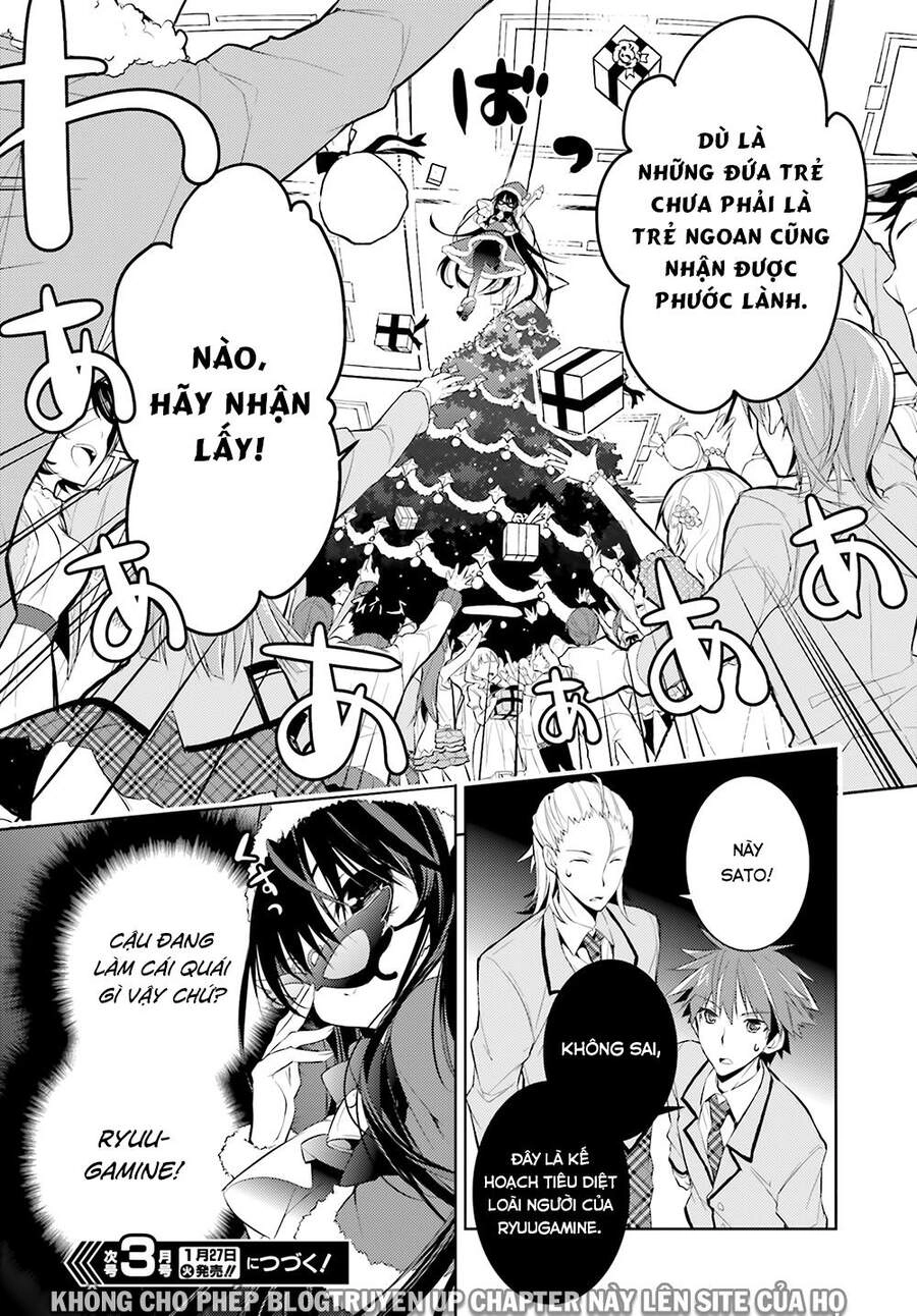 Maou Na Ano Ko To Murabito A Chapter 27 - 14