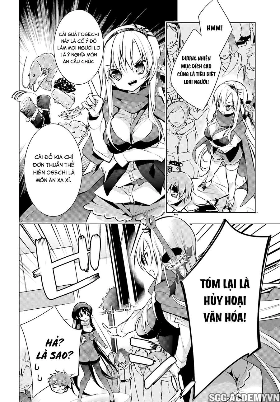 Maou Na Ano Ko To Murabito A Chapter 30 - 5