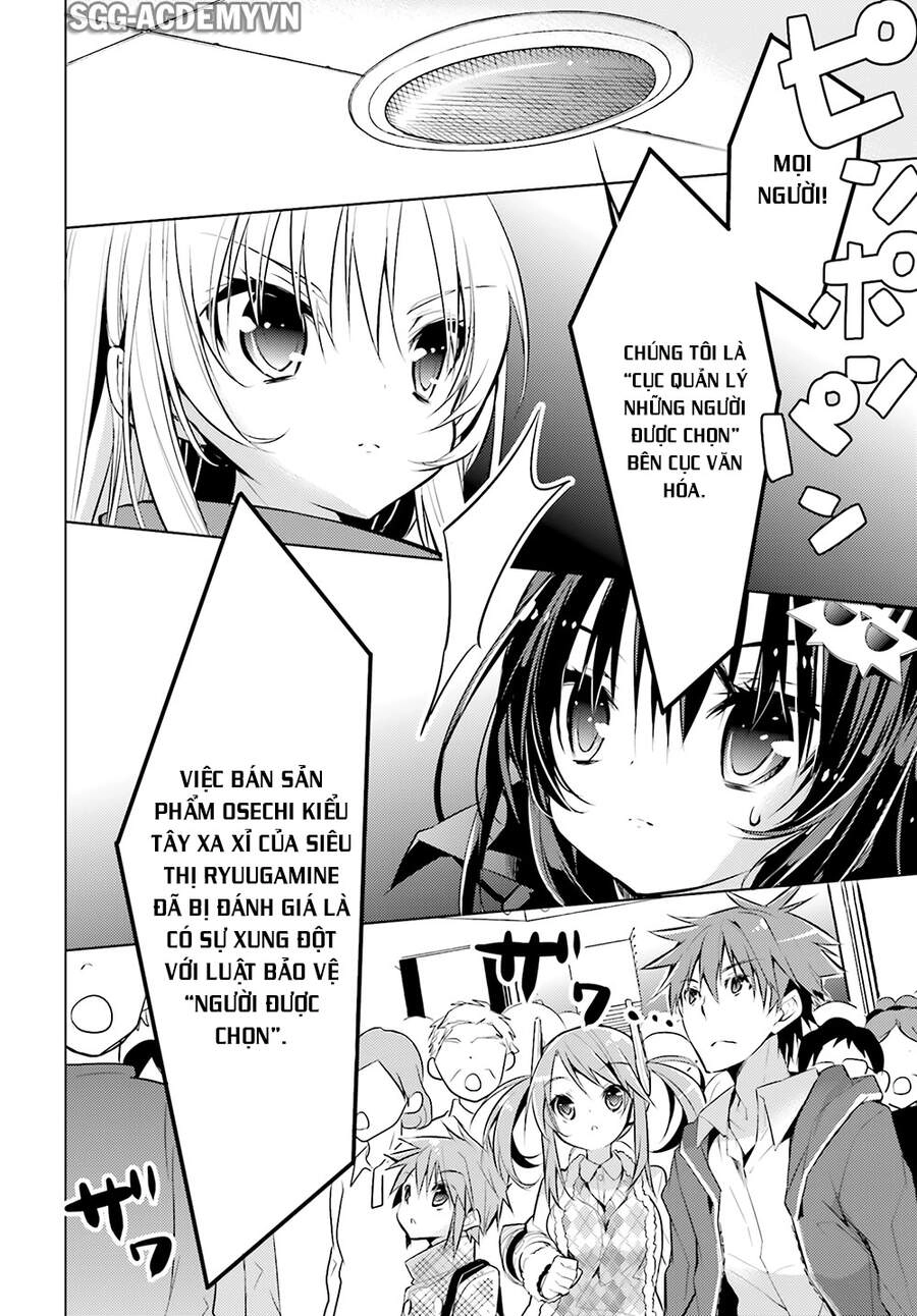 Maou Na Ano Ko To Murabito A Chapter 30 - 11