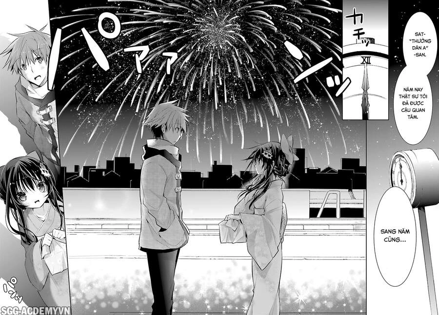 Maou Na Ano Ko To Murabito A Chapter 31 - 14