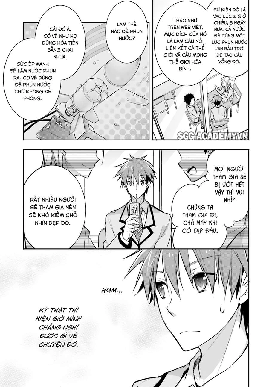 Maou Na Ano Ko To Murabito A Chapter 33 - 17