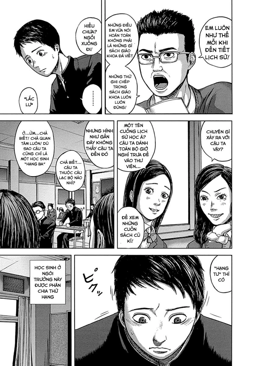 Gunjou Senki Chapter 1 - 10