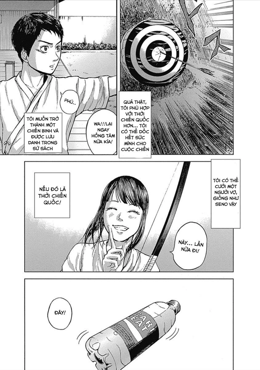 Gunjou Senki Chapter 1 - 16