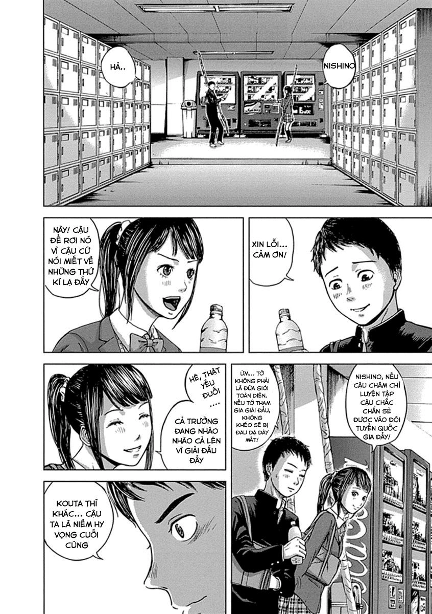 Gunjou Senki Chapter 1 - 17