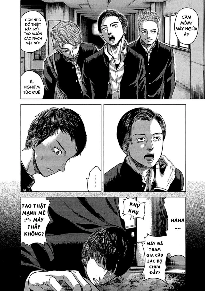 Gunjou Senki Chapter 1 - 19