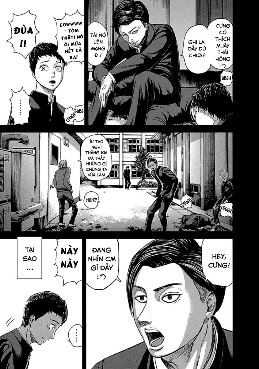 Gunjou Senki Chapter 1 - 20