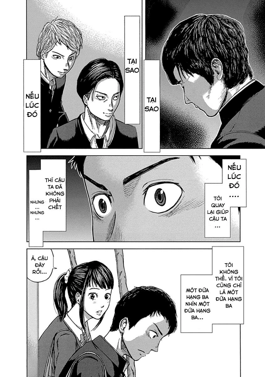 Gunjou Senki Chapter 1 - 21