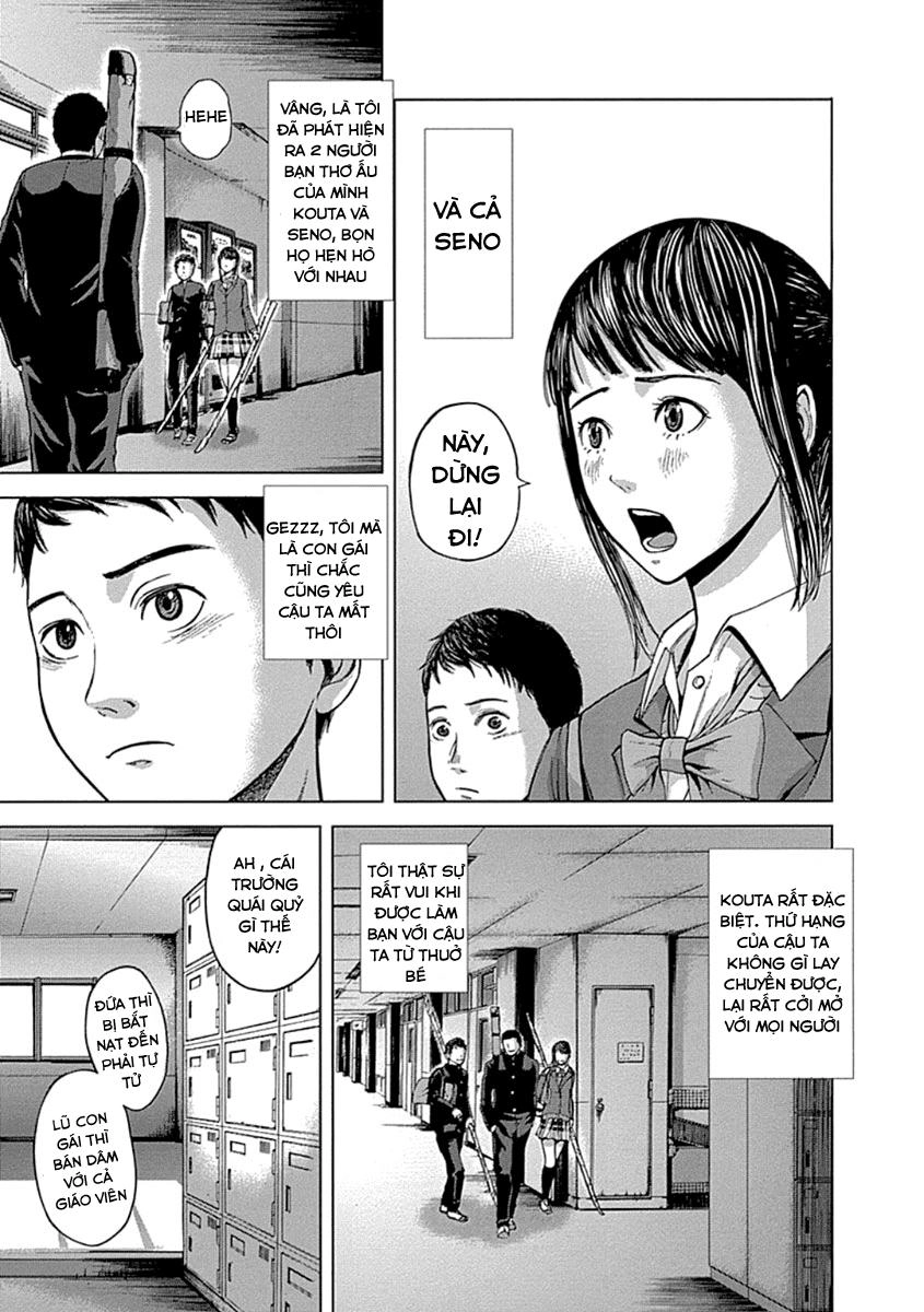 Gunjou Senki Chapter 1 - 24