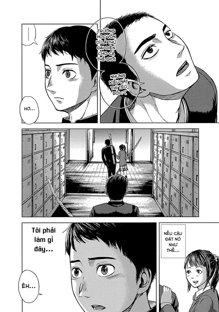 Gunjou Senki Chapter 1 - 25