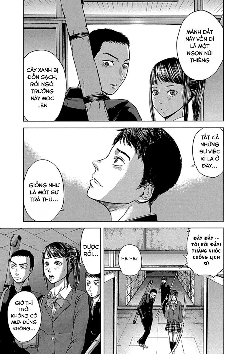 Gunjou Senki Chapter 1 - 26