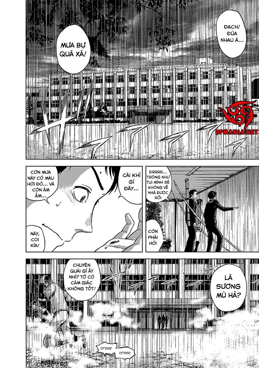 Gunjou Senki Chapter 1 - 27