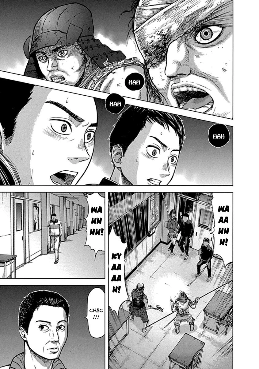 Gunjou Senki Chapter 1.2 - 3