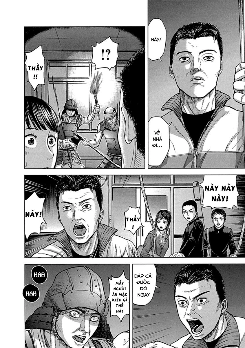 Gunjou Senki Chapter 1.2 - 4