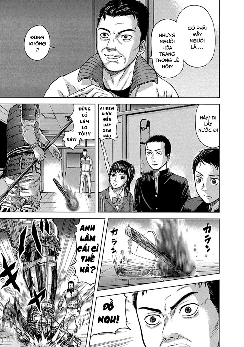 Gunjou Senki Chapter 1.2 - 5