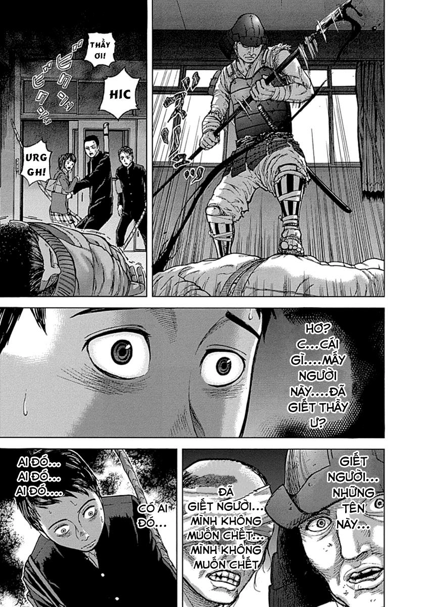 Gunjou Senki Chapter 1.2 - 7