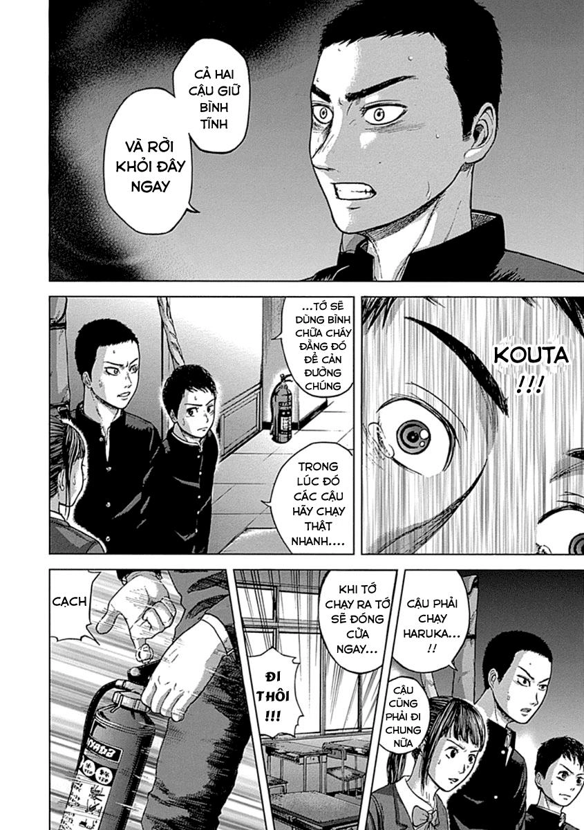 Gunjou Senki Chapter 1.2 - 8