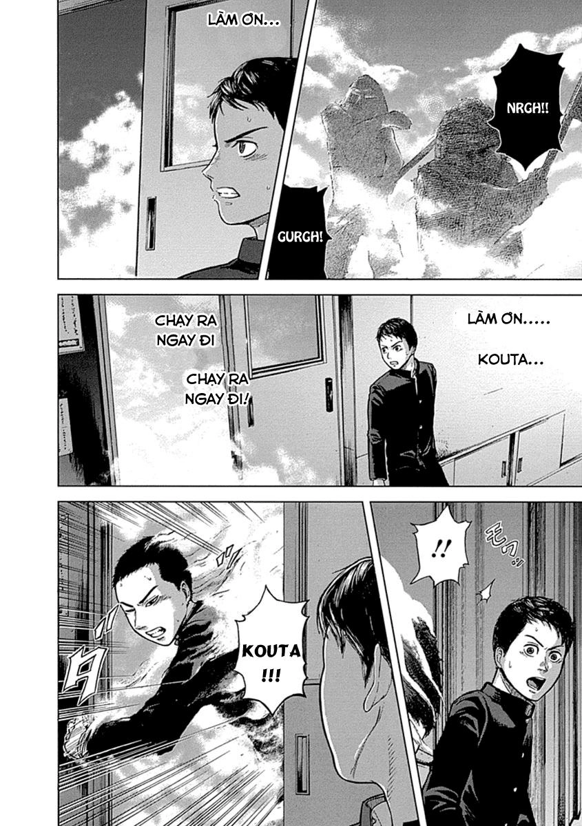 Gunjou Senki Chapter 1.2 - 10