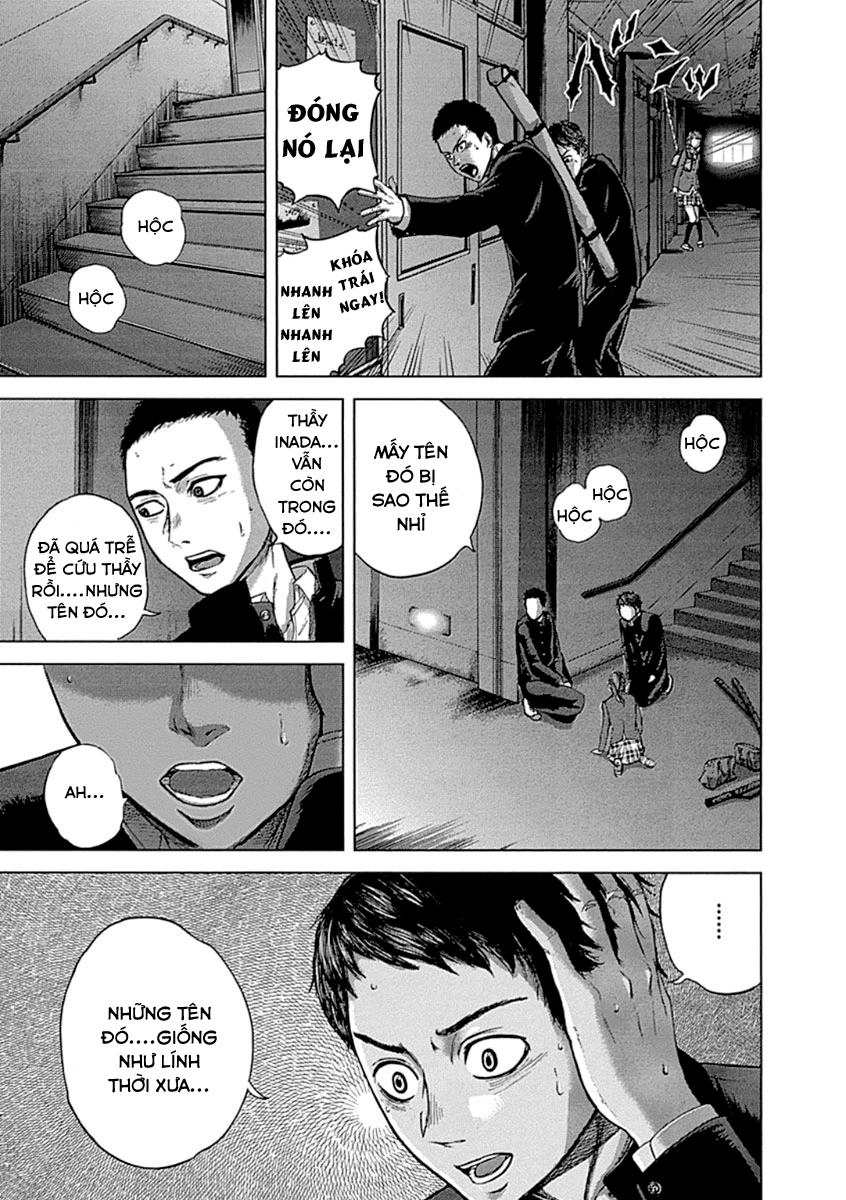 Gunjou Senki Chapter 1.2 - 11